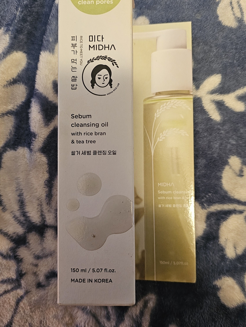 MIDHA Sebum Cleansing Oil in Light Yellow